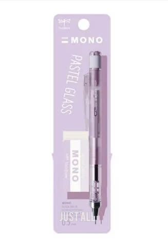 Bút Chì Bấm 0.5mm