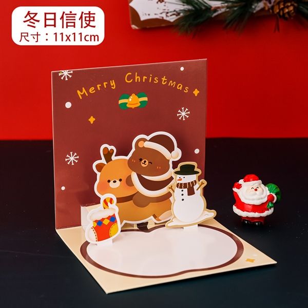 THIỆP