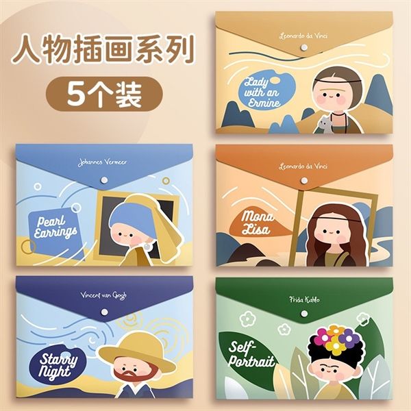 File Lưu A4-Ngang-Nhiều Mẫu