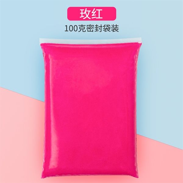Đất Nặn Khô 100GR