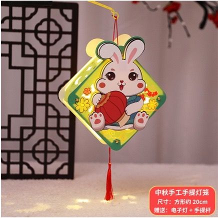 Lồng đèn 25