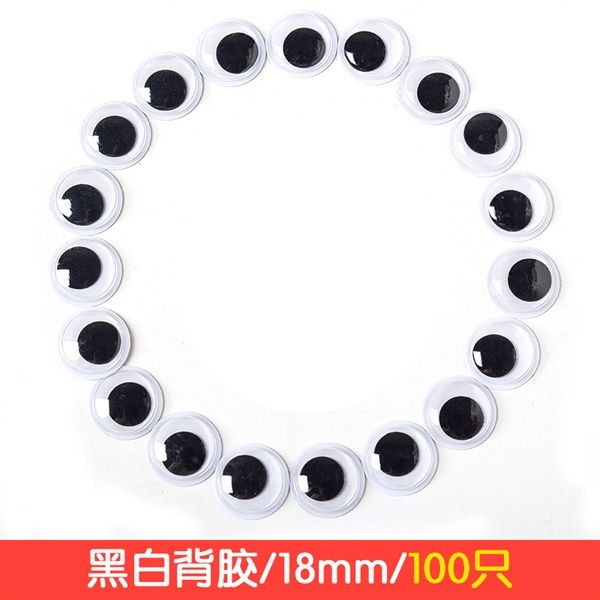 CHARM Mắt 1,8CM