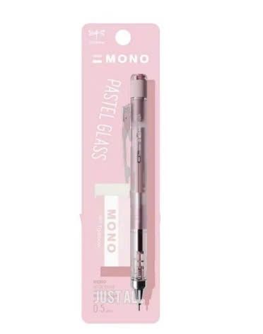 Bút Chì Bấm 0.5mm