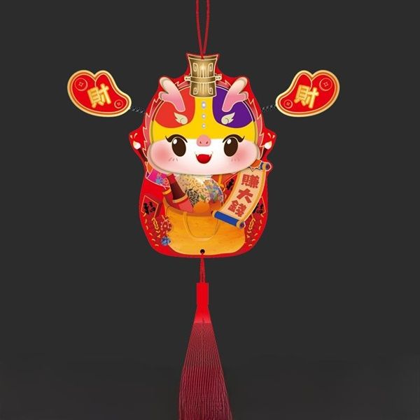 BAO LÌ XÌ TREO 2024