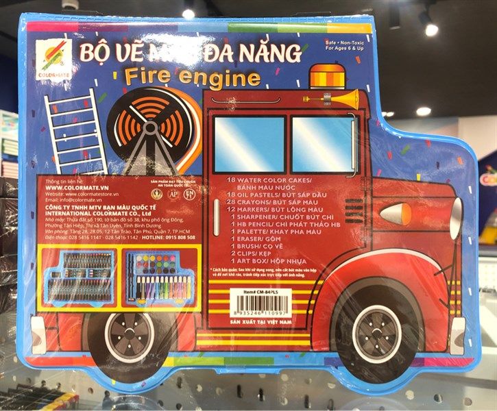 Bộ Màu Vẽ Hộp Nhựa Cao Cấp CM-84PLS