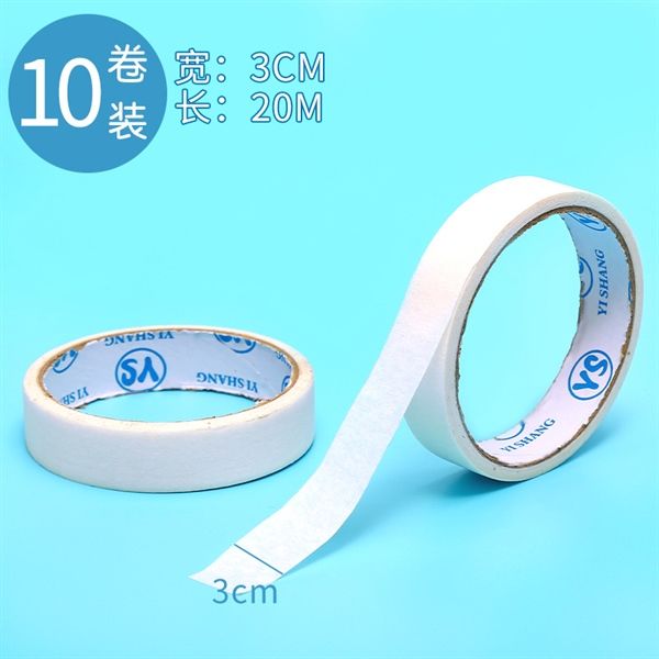 Băng Keo Giấy 2CM-20M