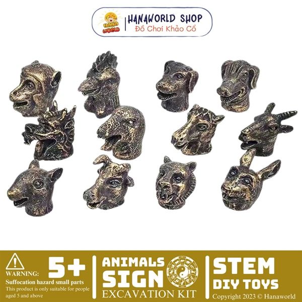 12 Con giáp