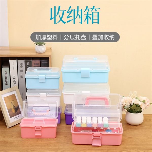 Hộp Đựng Dụng Cụ MT