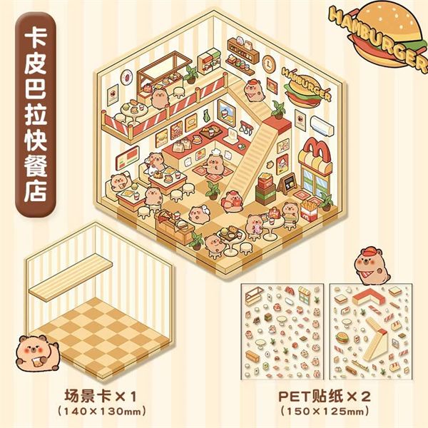Sticker 3D Mini Scape 01