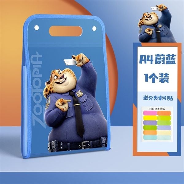 File Lưu A4-13N