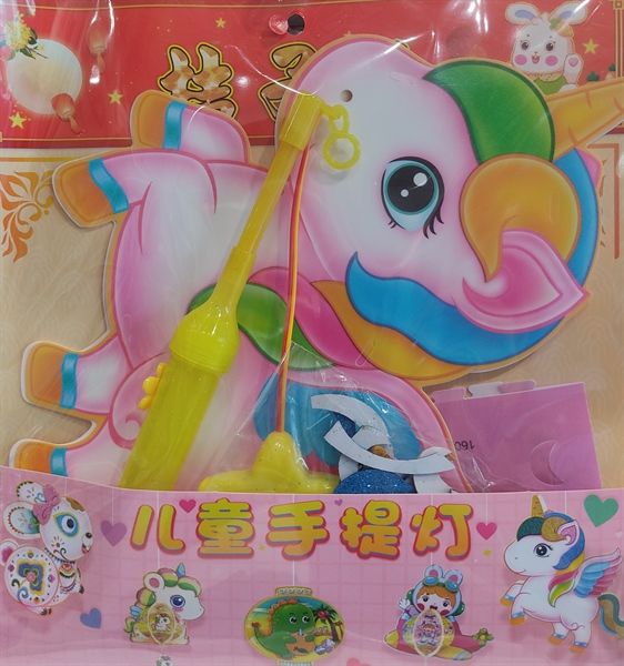 Lồng đèn ngựa Unicorn
