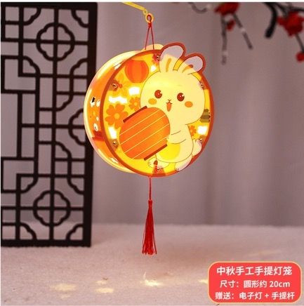 Lồng đèn 25