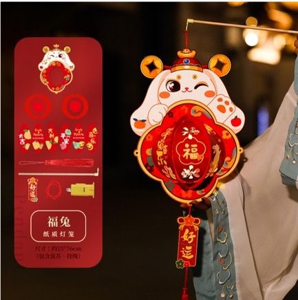 Lồng đèn 95
