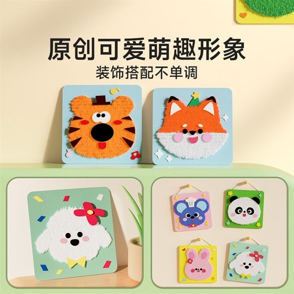 Bộ 10 Hình Động Vật Thêu Tay Cao Cấp