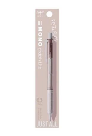 Bút Chì Bấm 0.5mm Lite