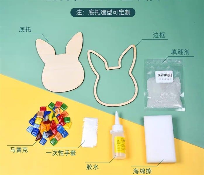 Bộ KIT khảm đá nghệ thuật
