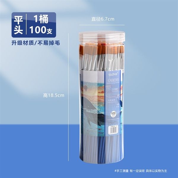HỘP 100 CỌ LẺ MINI