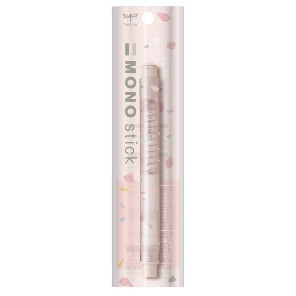 Bút gôm MONO Terrazzo Pink, XCJCC-123D