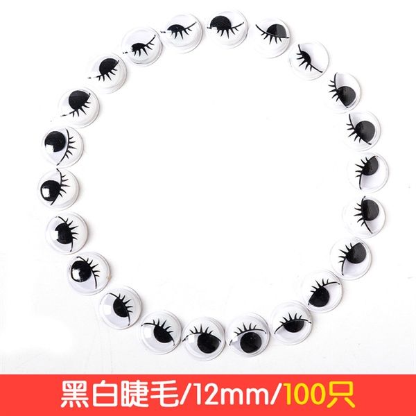 CHARM Mí 1,2 -1,5CM