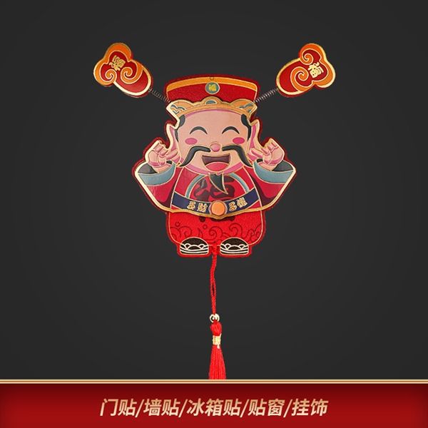BAO LÌ XÌ TREO 2024