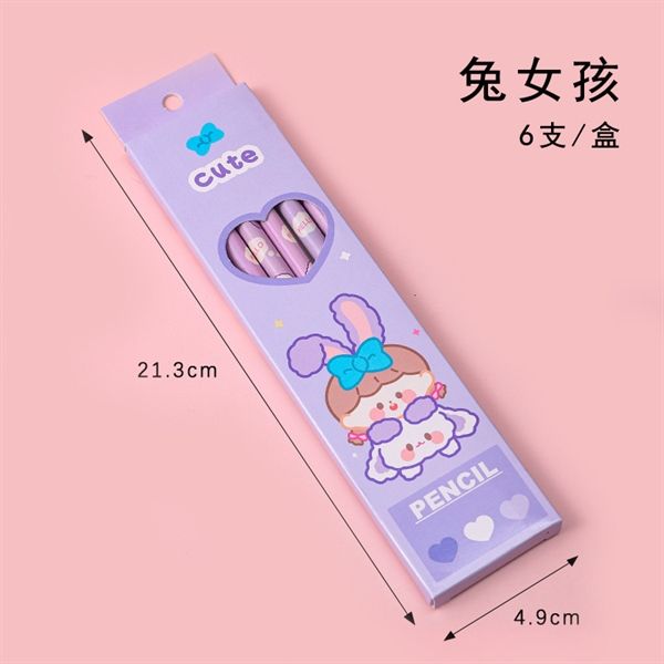 HỘP BÚT CHÌ