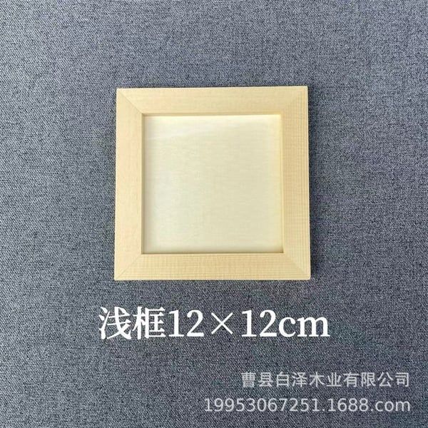 KHUNG GỖ 120X120X9