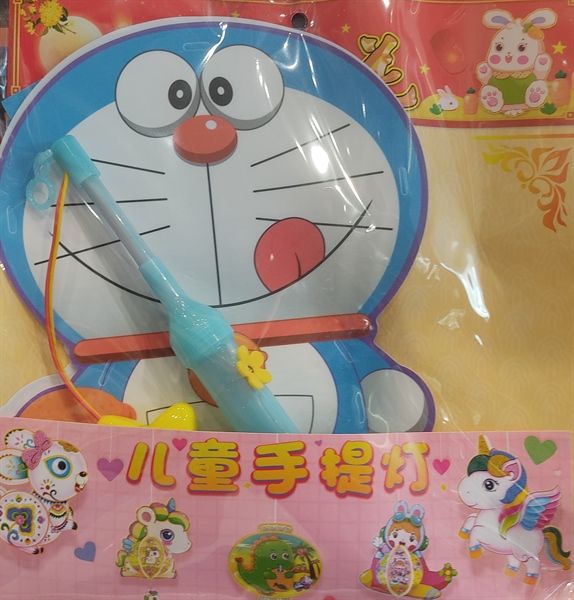 Lồng đèn Doremon