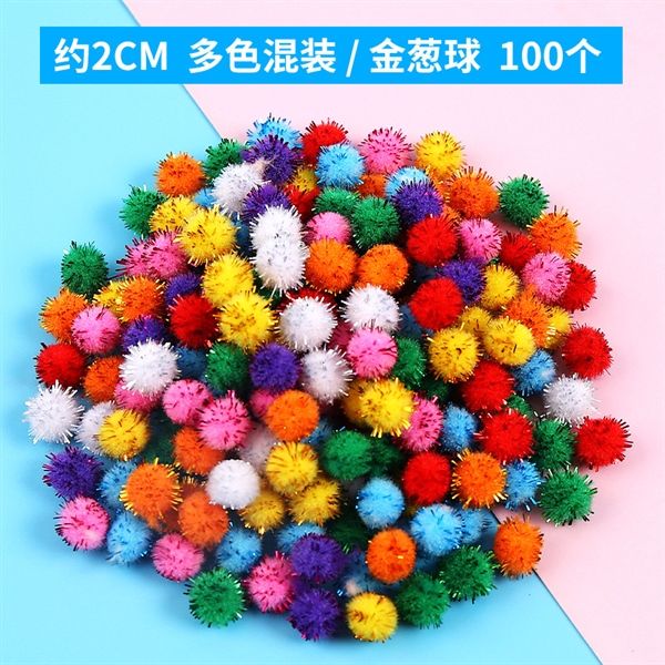 POMPOM GAI MIX 1,5CM-2CM -100c