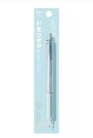Bút Chì Bấm 0.5mm Lite