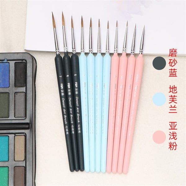 Cọ Nét Mảnh Số 00000