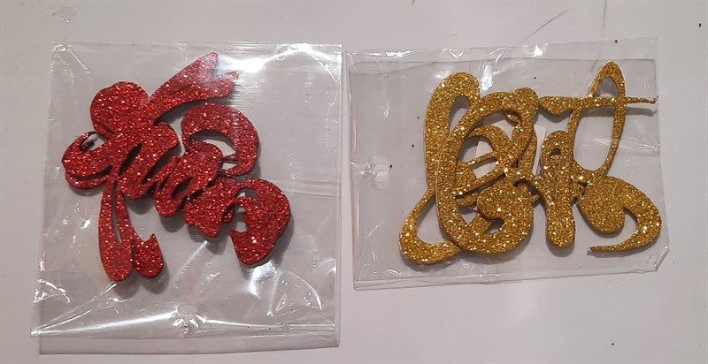 Set 2 chữ thư pháp 8cm