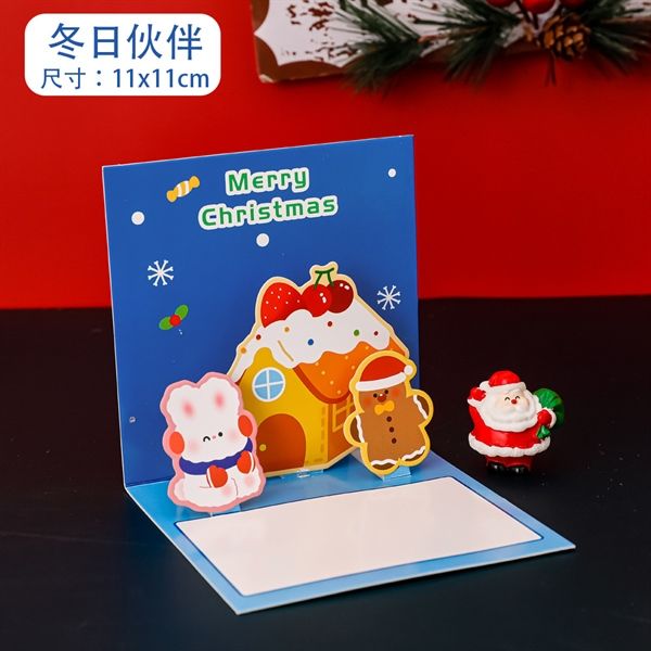 THIỆP