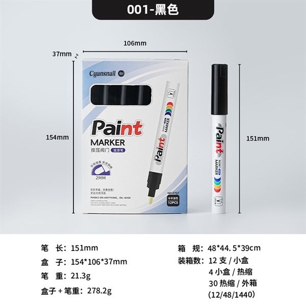 BÚT PAINT MARKER