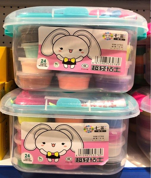 Hộp đất nặn siêu nhẹ