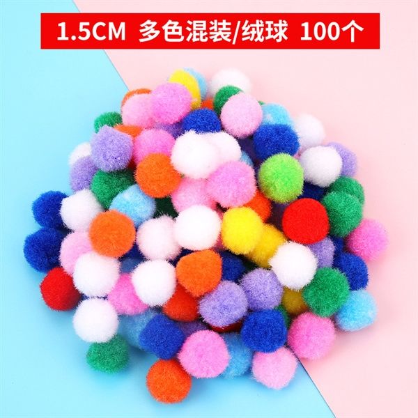 POMPOM MIX 1,5CM-100C