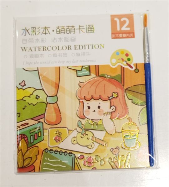 Tập Tô Màu Mini Kèm Màu Nước Khô