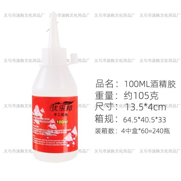 KEO DÁN ĐÁ THỦ CÔNG 100ML