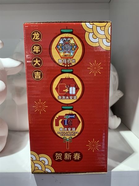 PHÁO BẮN BONG BÓNG 189-1