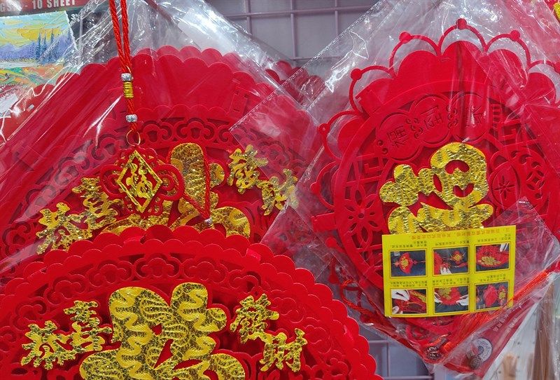 Phụ Kiện Trang Trí Size Vừa