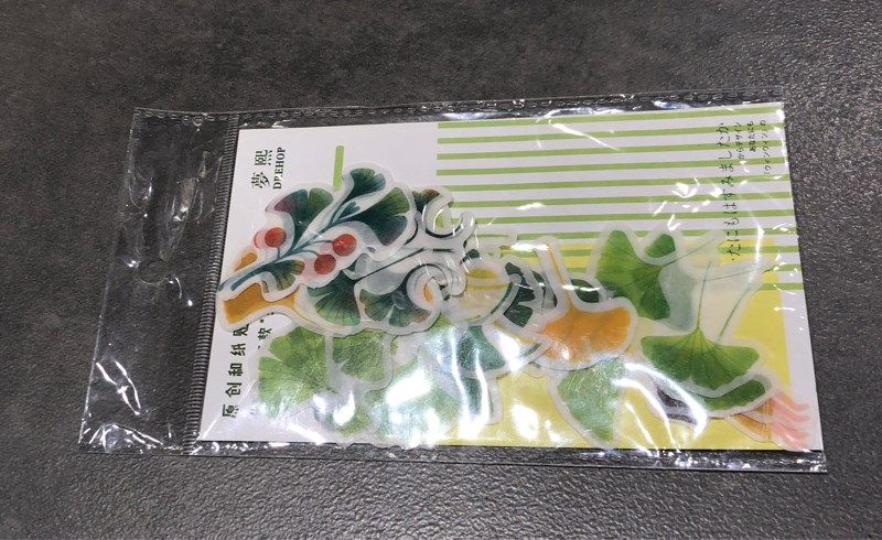Sticker túi lá cây gói 40 lá cây