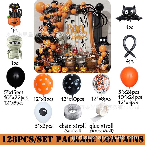 Bộ trang trí Halloween