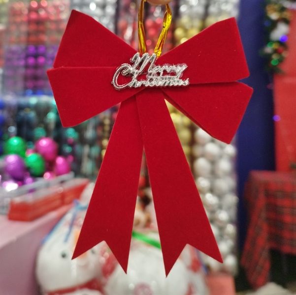 NĘ” Mery Xmas