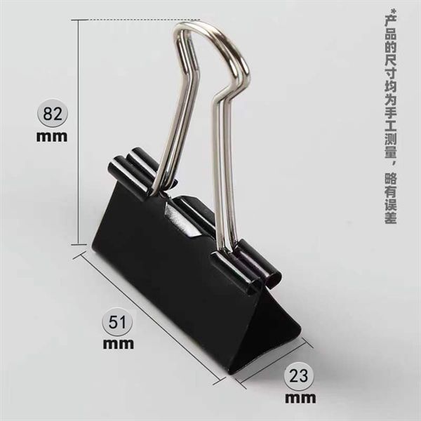 Kẹp Bướm 51MM