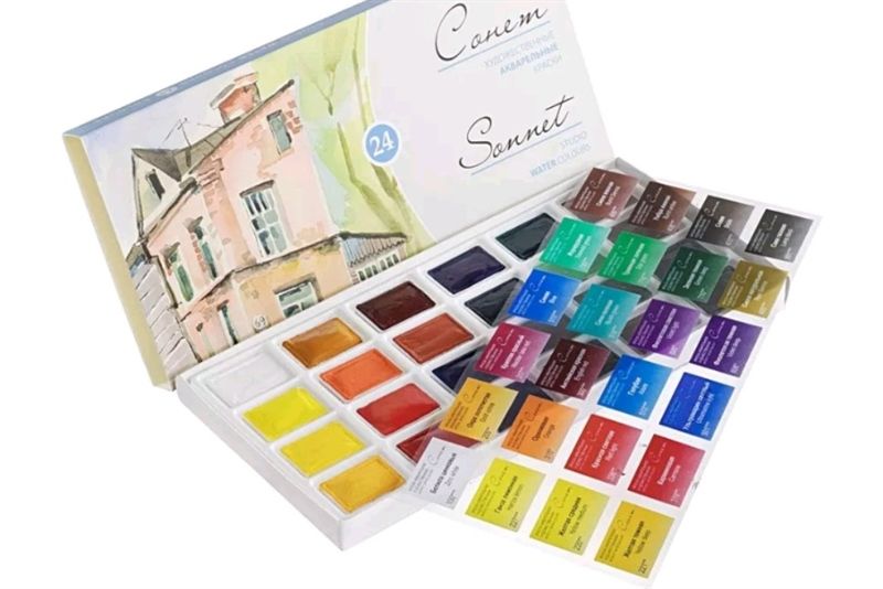 Artists' watercolours set