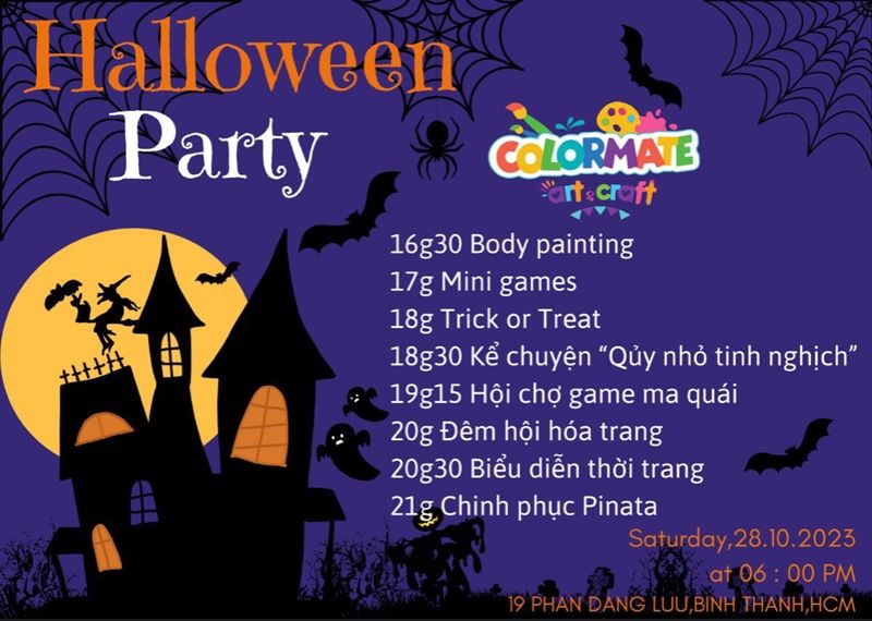 Halloween