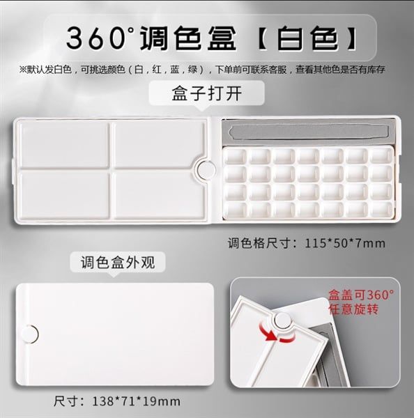 HỘP CHIA MÀU 28 TRẮNG