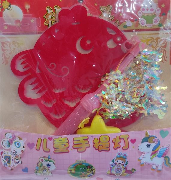 Lồng đèn Cá chép
