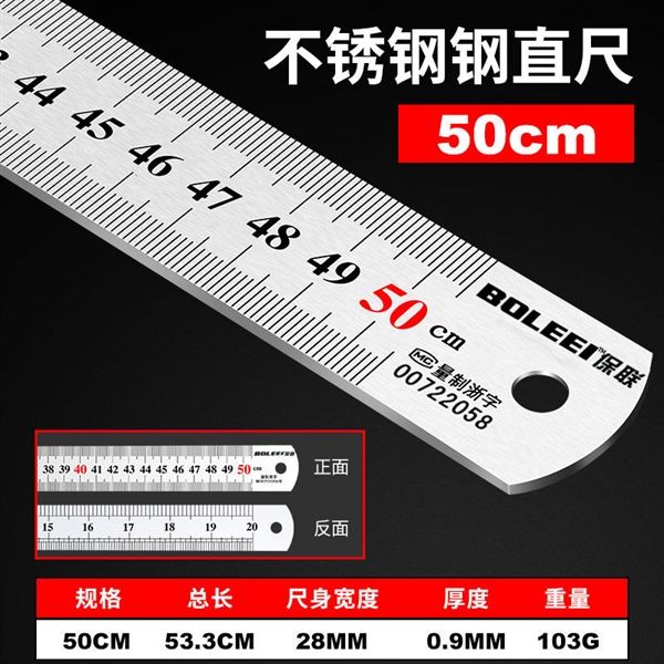 Thước Nhôm 50cm