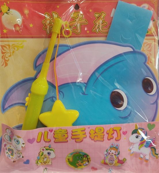 Lồng đèn Cá voi