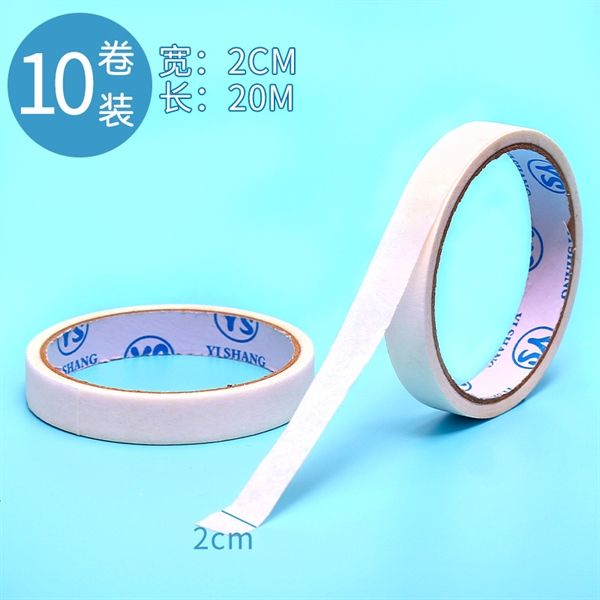 Băng Keo Giấy 3CM-20M